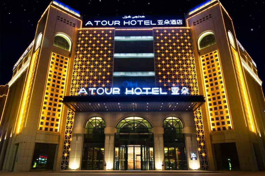 Atour Hotel Turpan Exterior foto