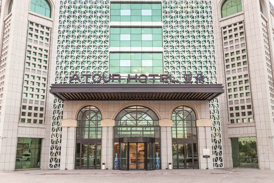 Atour Hotel Turpan Exterior foto